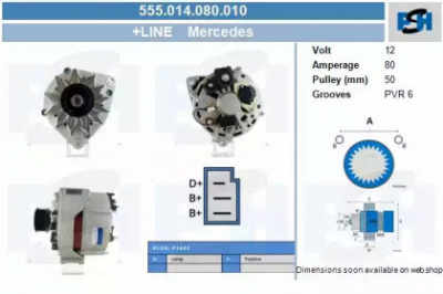 CV PSH 555014080010 -  Генератор